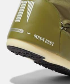 Moon Boot Icon Nylon Shoes Khaki