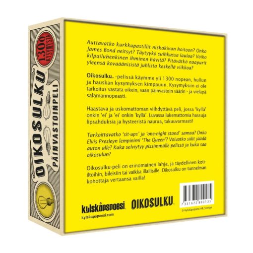 Kylskåpspoesi Oikosulku