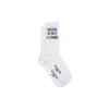 On Vacation Siesta Tennis Socks White